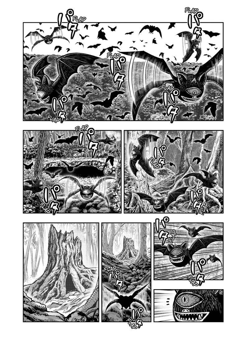 Read Rooster Fighter Manga Online