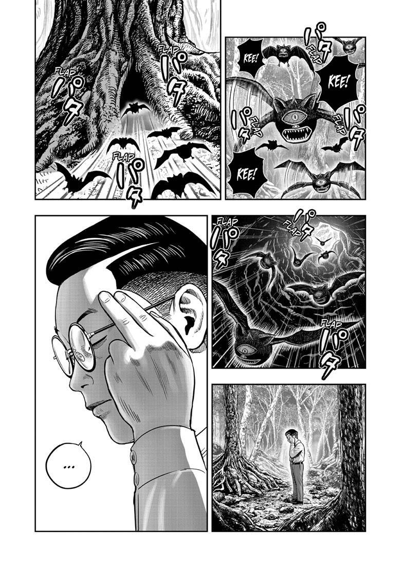 Read Rooster Fighter Manga Online
