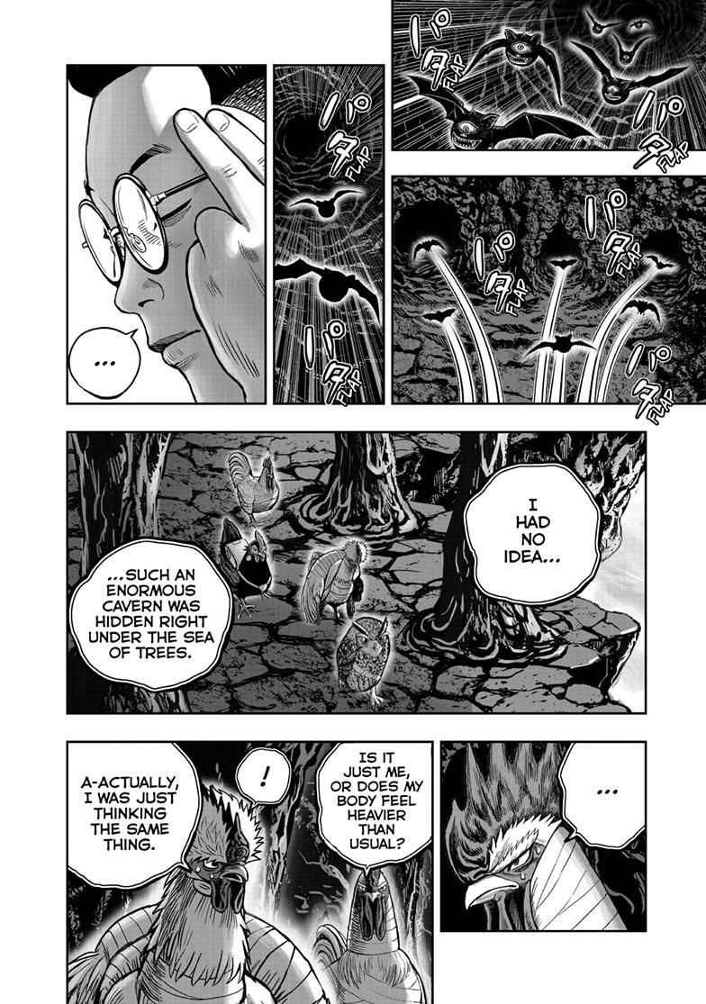 Read Rooster Fighter Manga Online