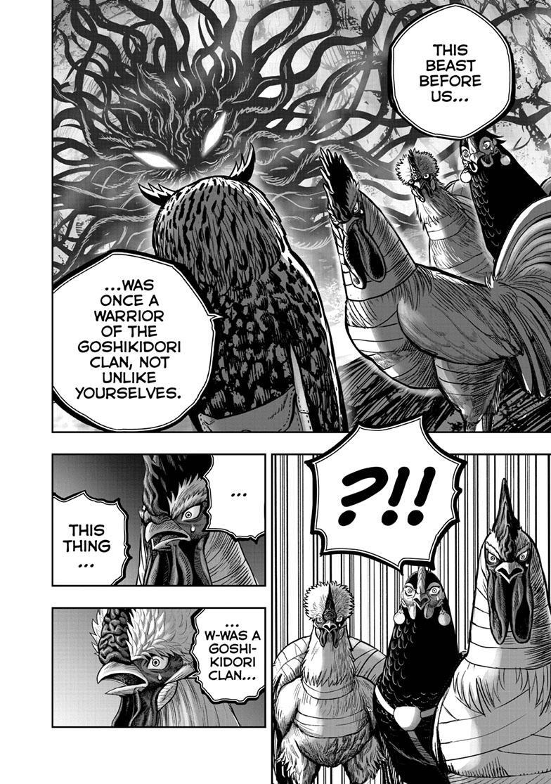 Read Rooster Fighter Manga Online