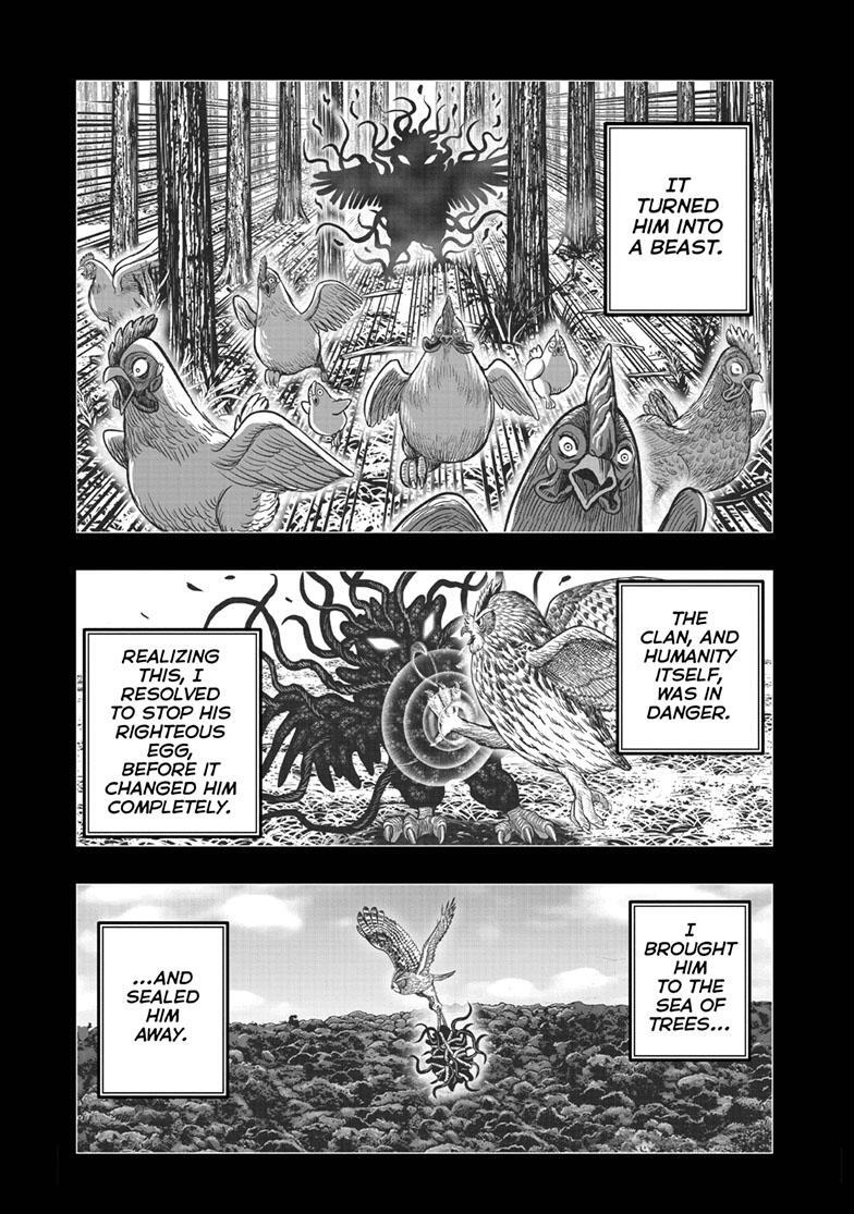 Read Rooster Fighter Manga Online