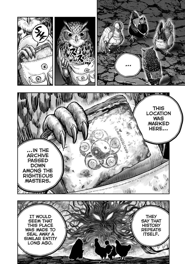Read Rooster Fighter Manga Online