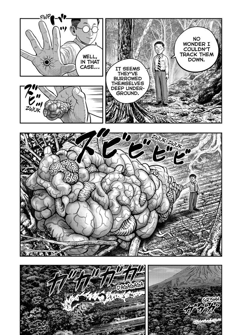 Read Rooster Fighter Manga Online