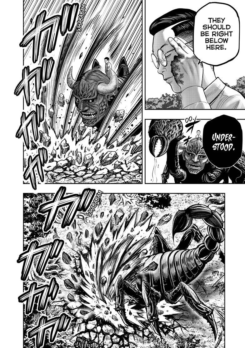 Read Rooster Fighter Manga Online