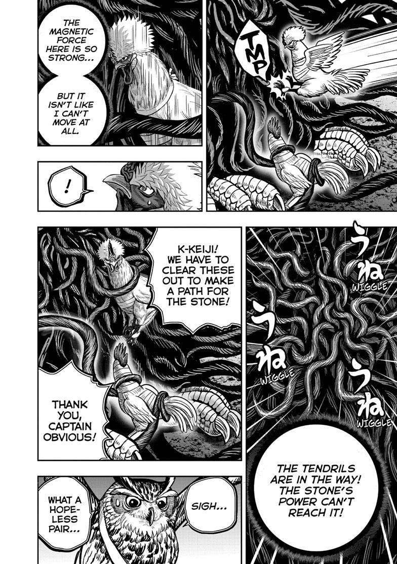 Read Rooster Fighter Manga Online