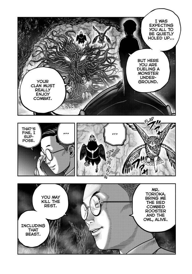 Read Rooster Fighter Manga Online