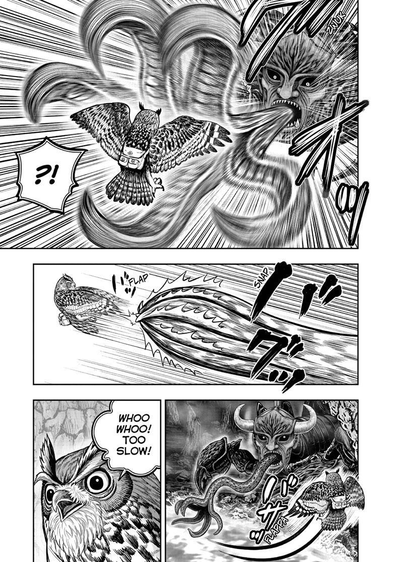 Read Rooster Fighter Manga Online