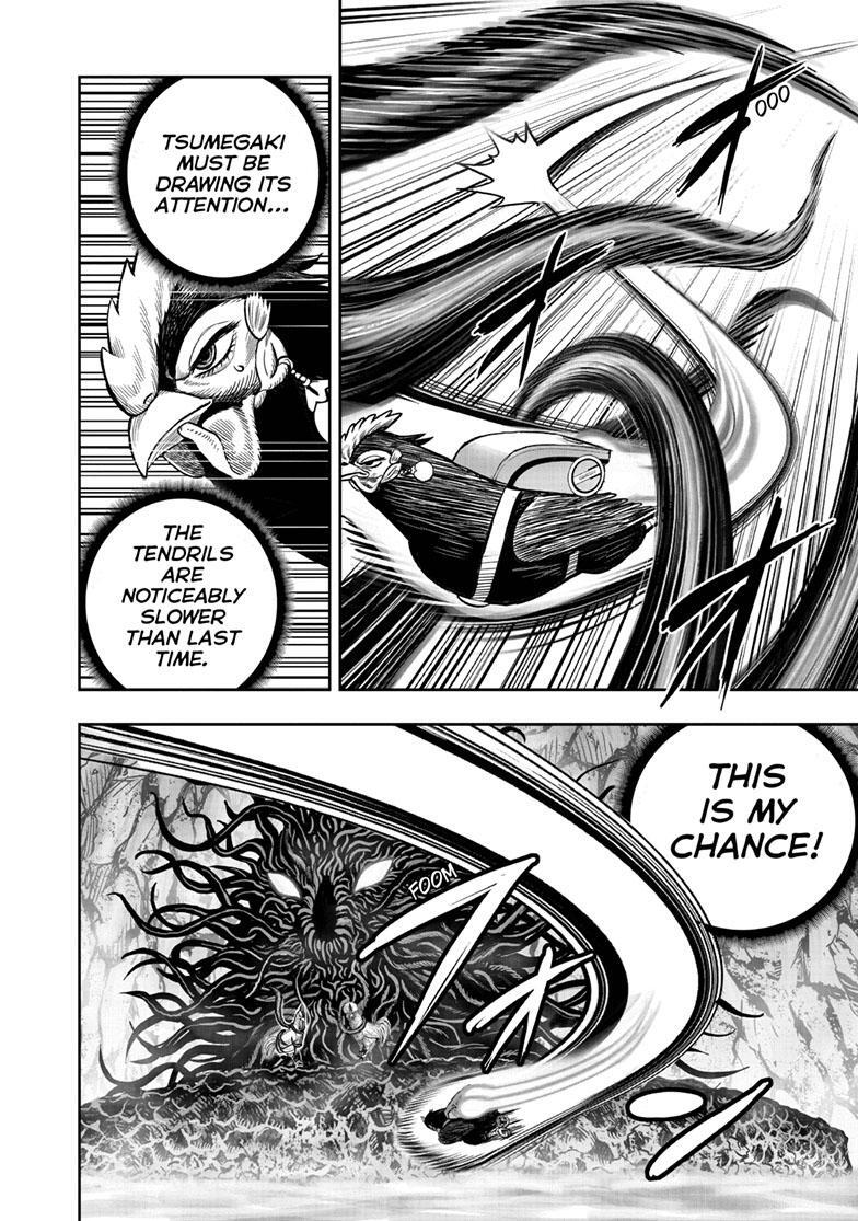 Read Rooster Fighter Manga Online