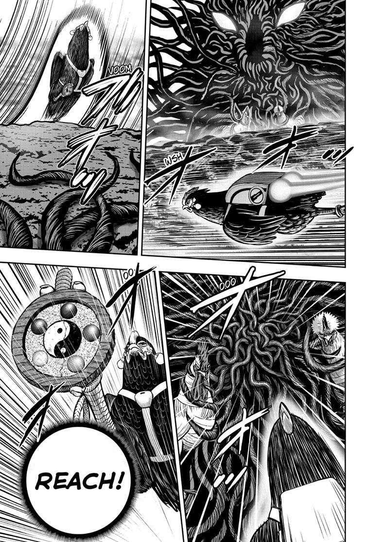 Read Rooster Fighter Manga Online