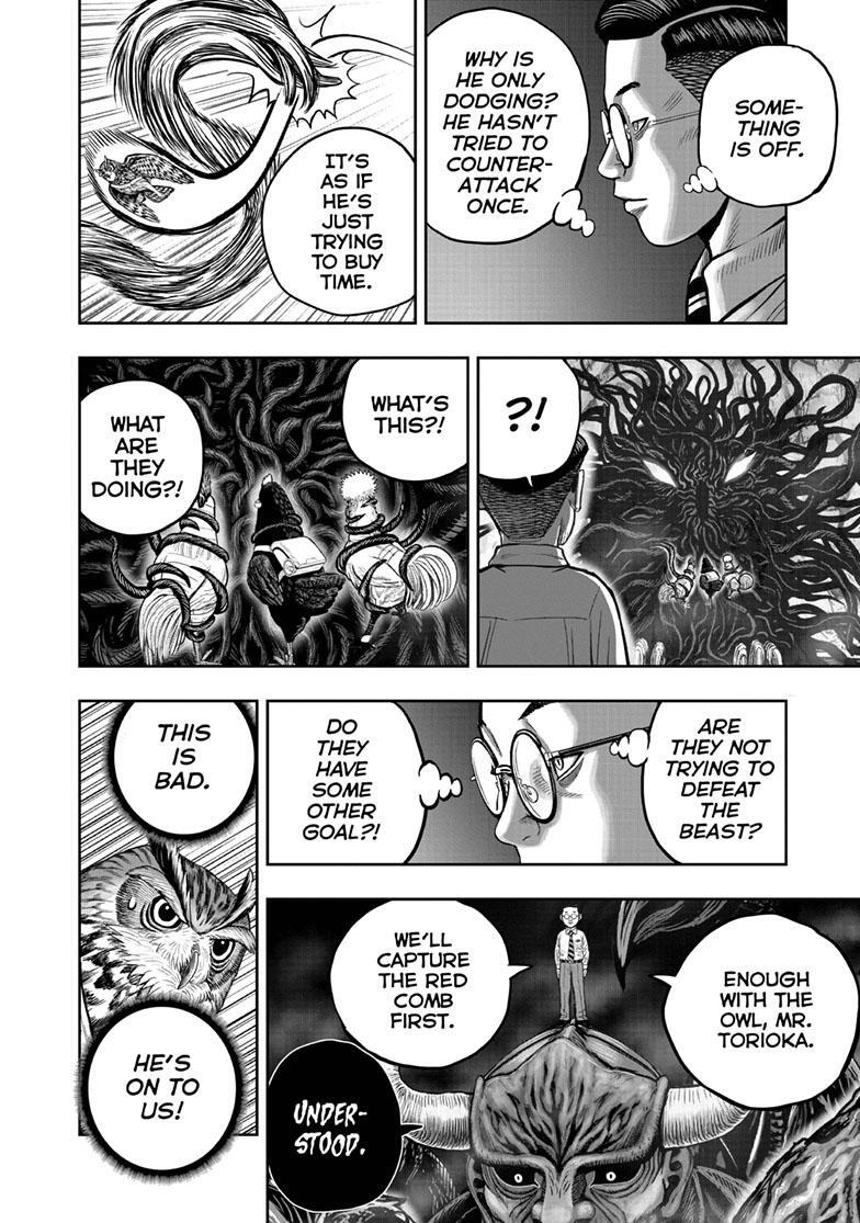 Read Rooster Fighter Manga Online
