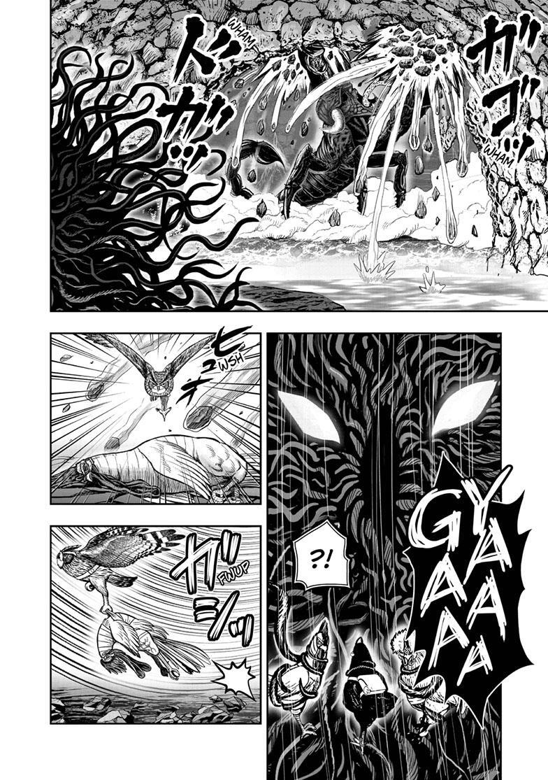 Read Rooster Fighter Manga Online