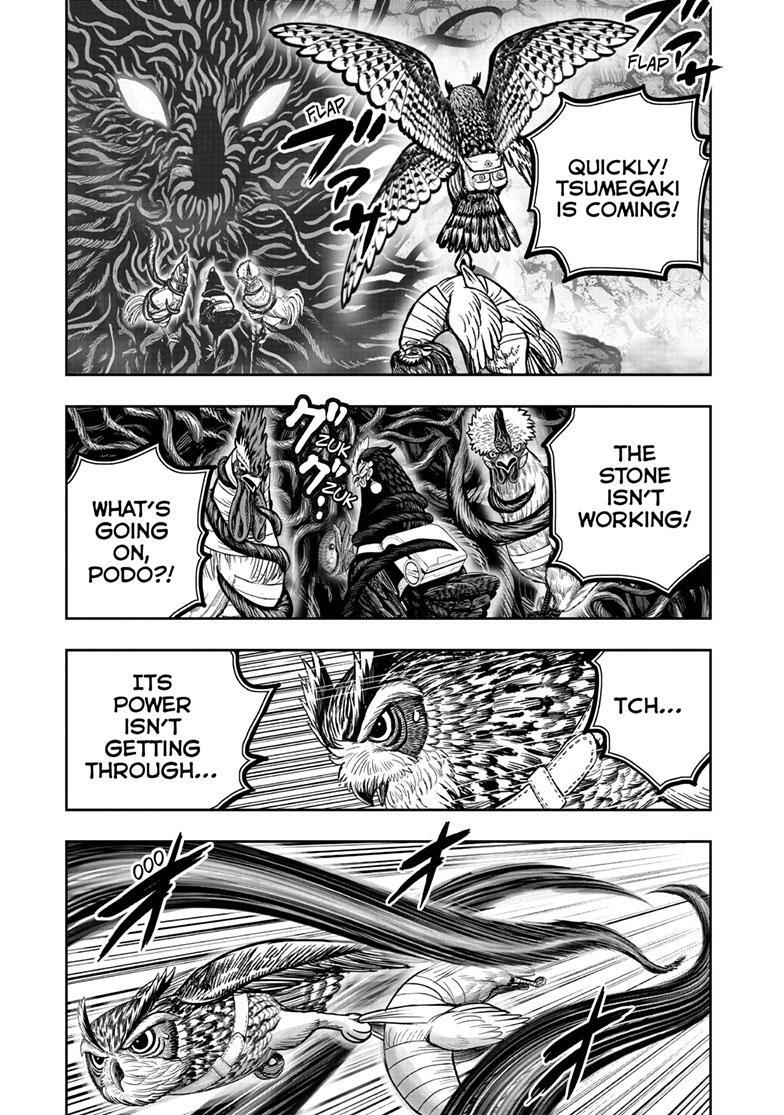 Read Rooster Fighter Manga Online