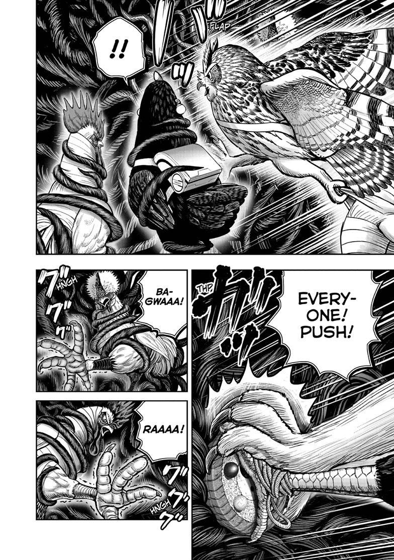 Read Rooster Fighter Manga Online