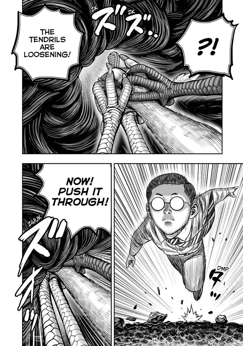 Read Rooster Fighter Manga Online