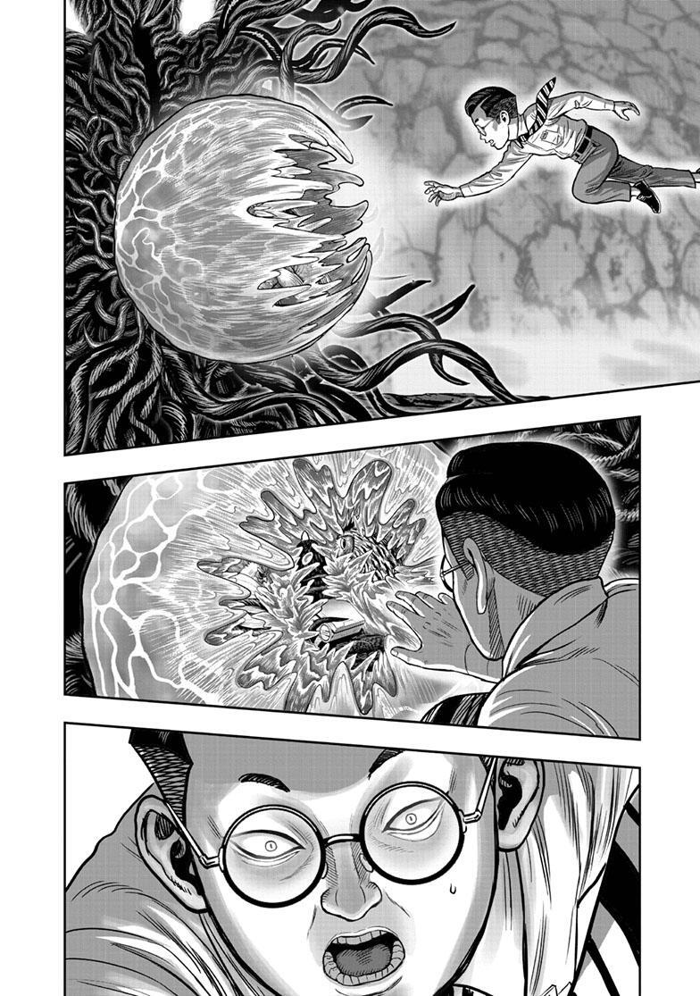 Read Rooster Fighter Manga Online