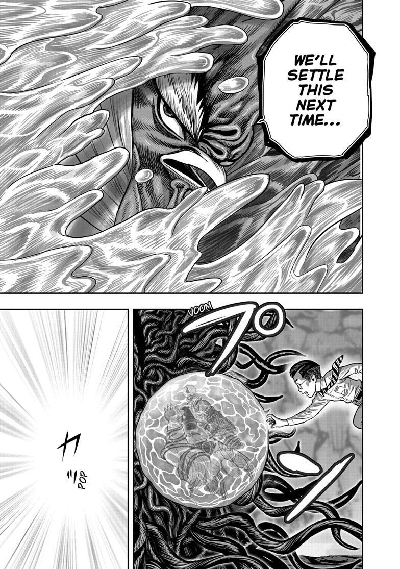 Read Rooster Fighter Manga Online