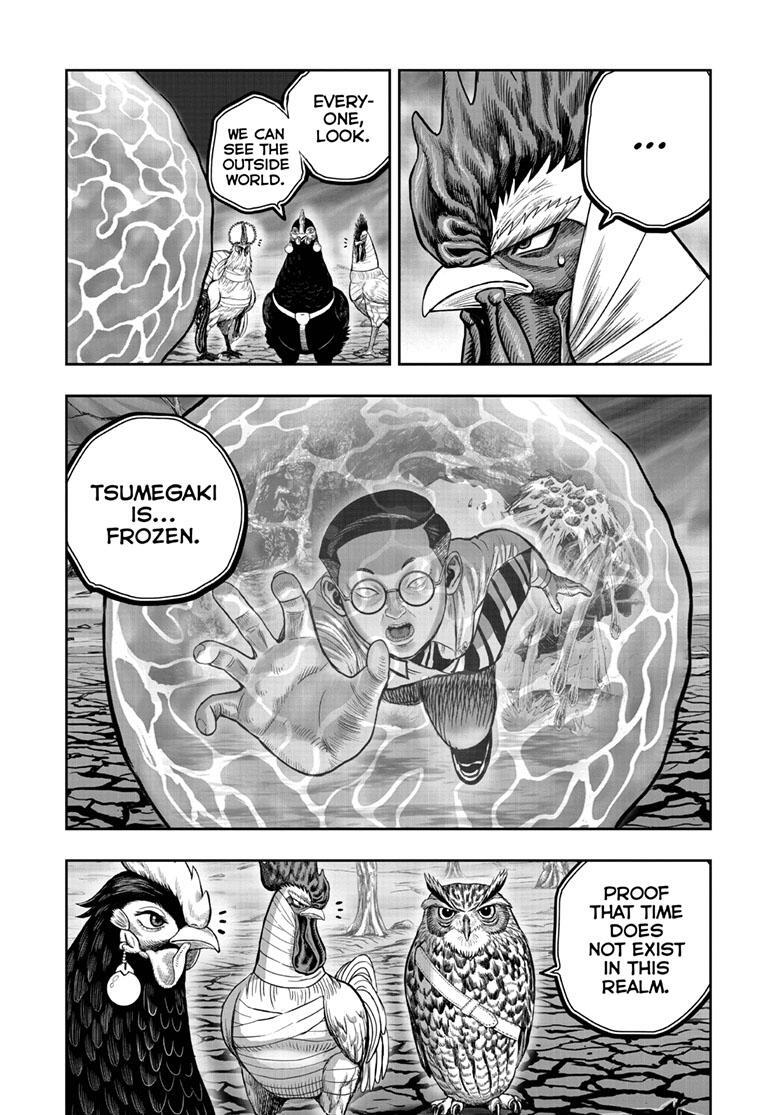 Read Rooster Fighter Manga Online