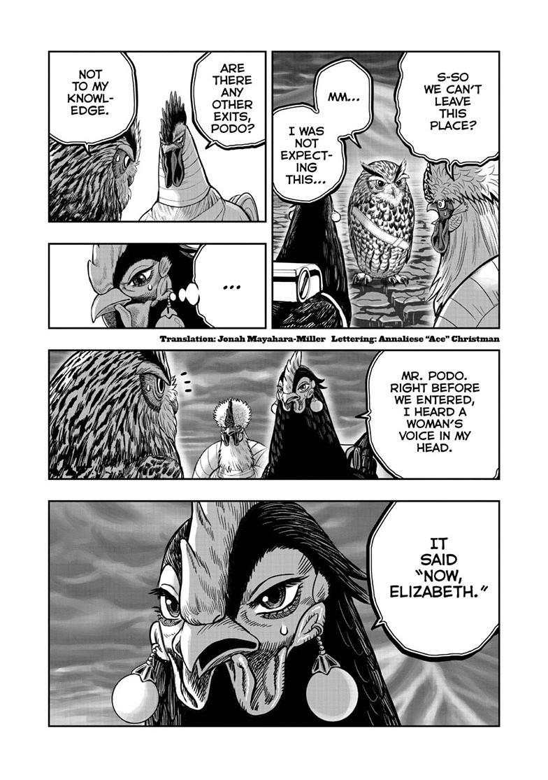 Read Rooster Fighter Manga Online
