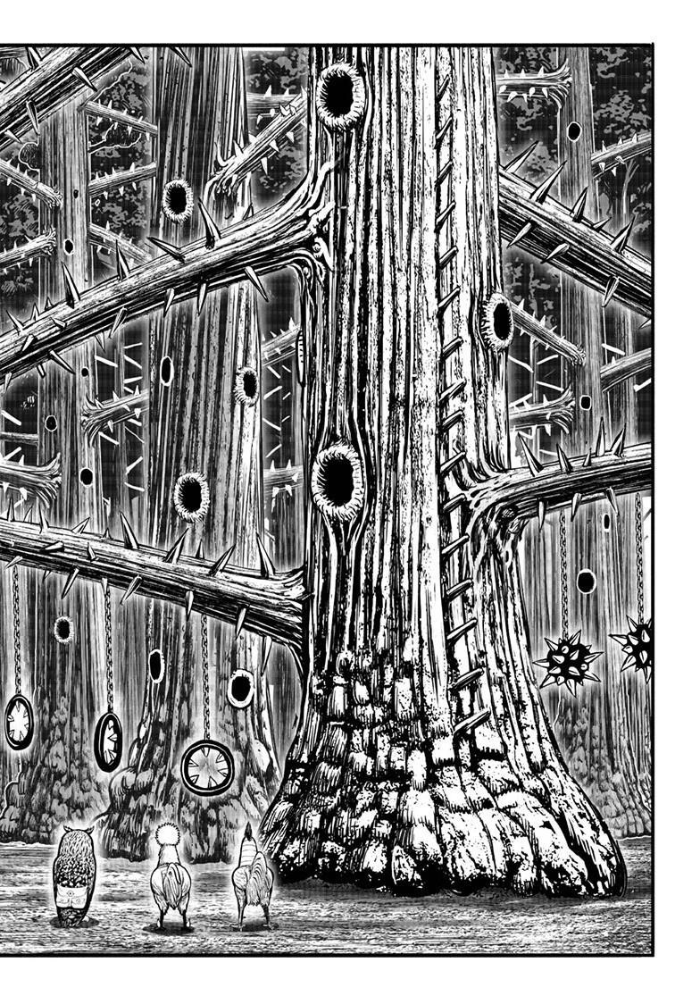 Read Rooster Fighter Manga Online