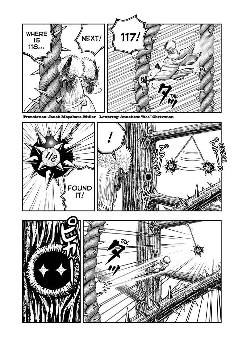 Read Rooster Fighter Manga Online