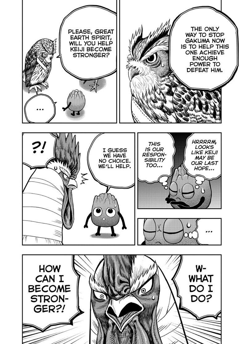Read Rooster Fighter Manga Online