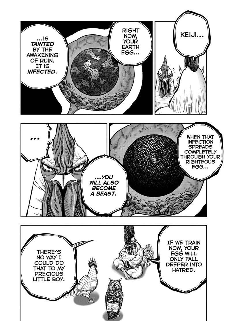 Read Rooster Fighter Manga Online