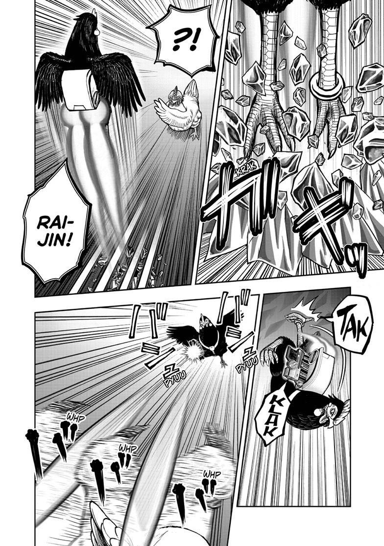 Read Rooster Fighter Manga Online
