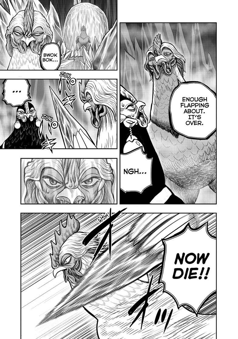 Read Rooster Fighter Manga Online