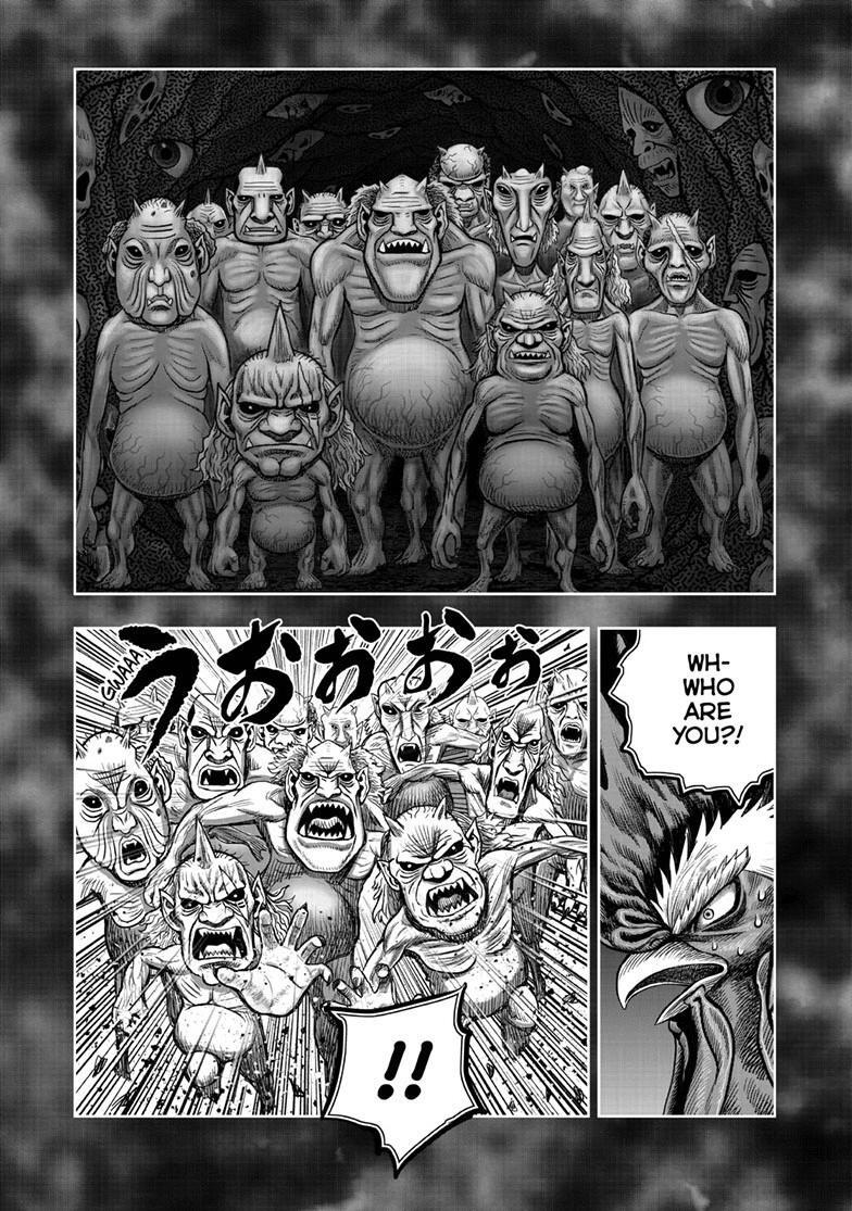 Read Rooster Fighter Manga Online