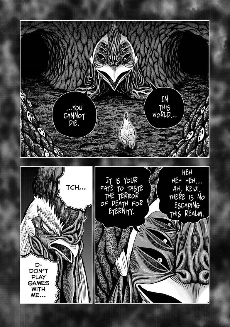 Read Rooster Fighter Manga Online