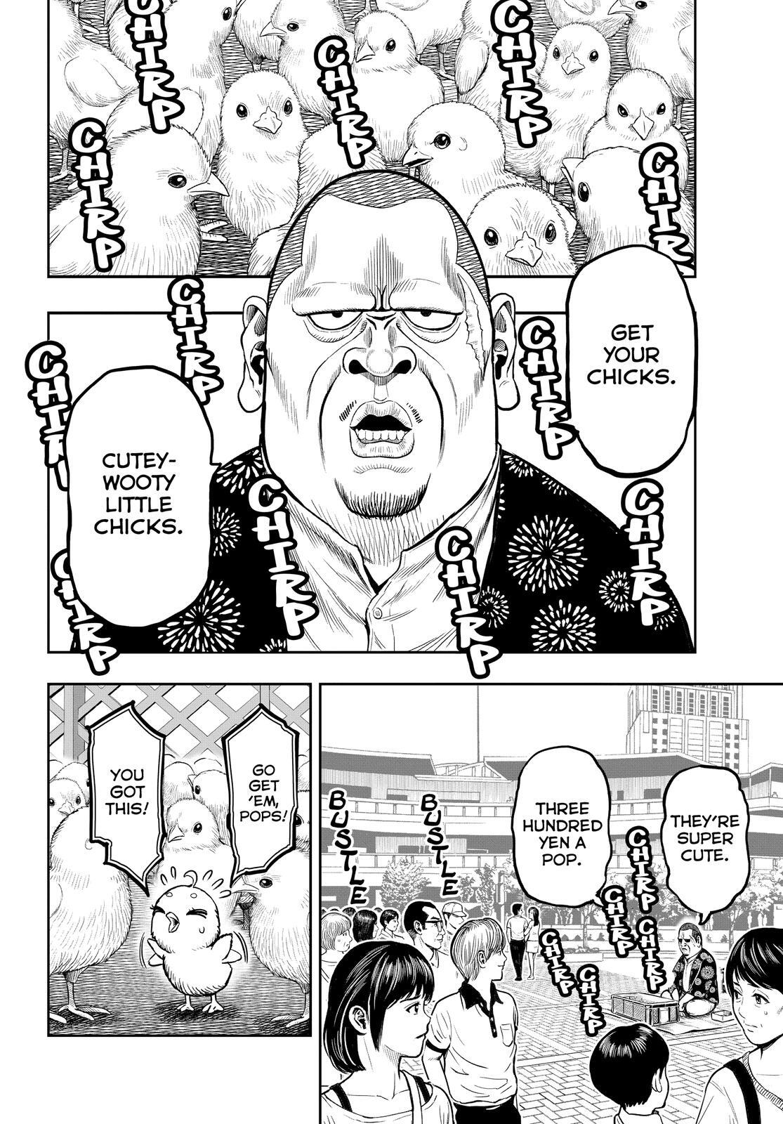 Read Rooster Fighter Manga Online