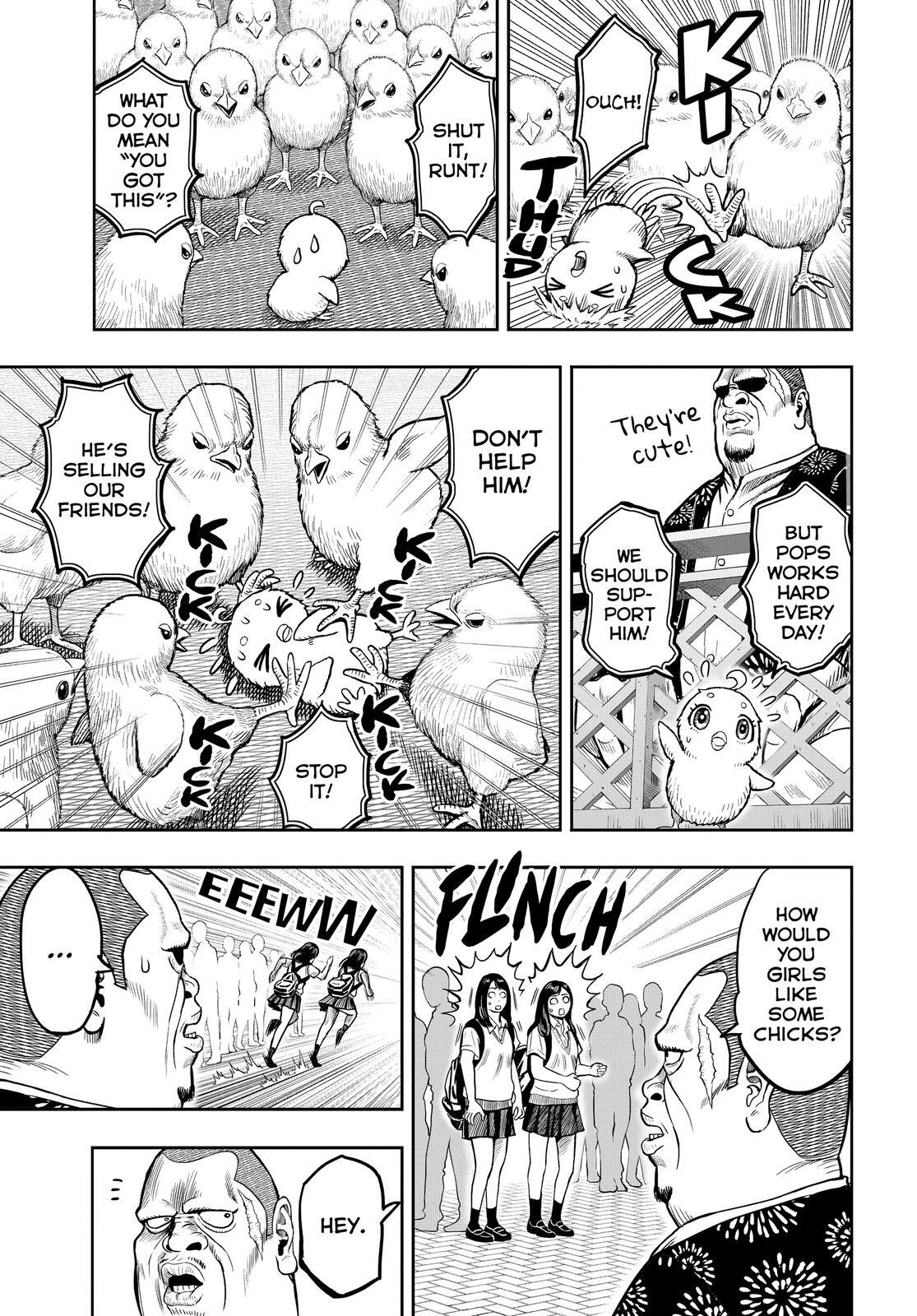 Read Rooster Fighter Manga Online
