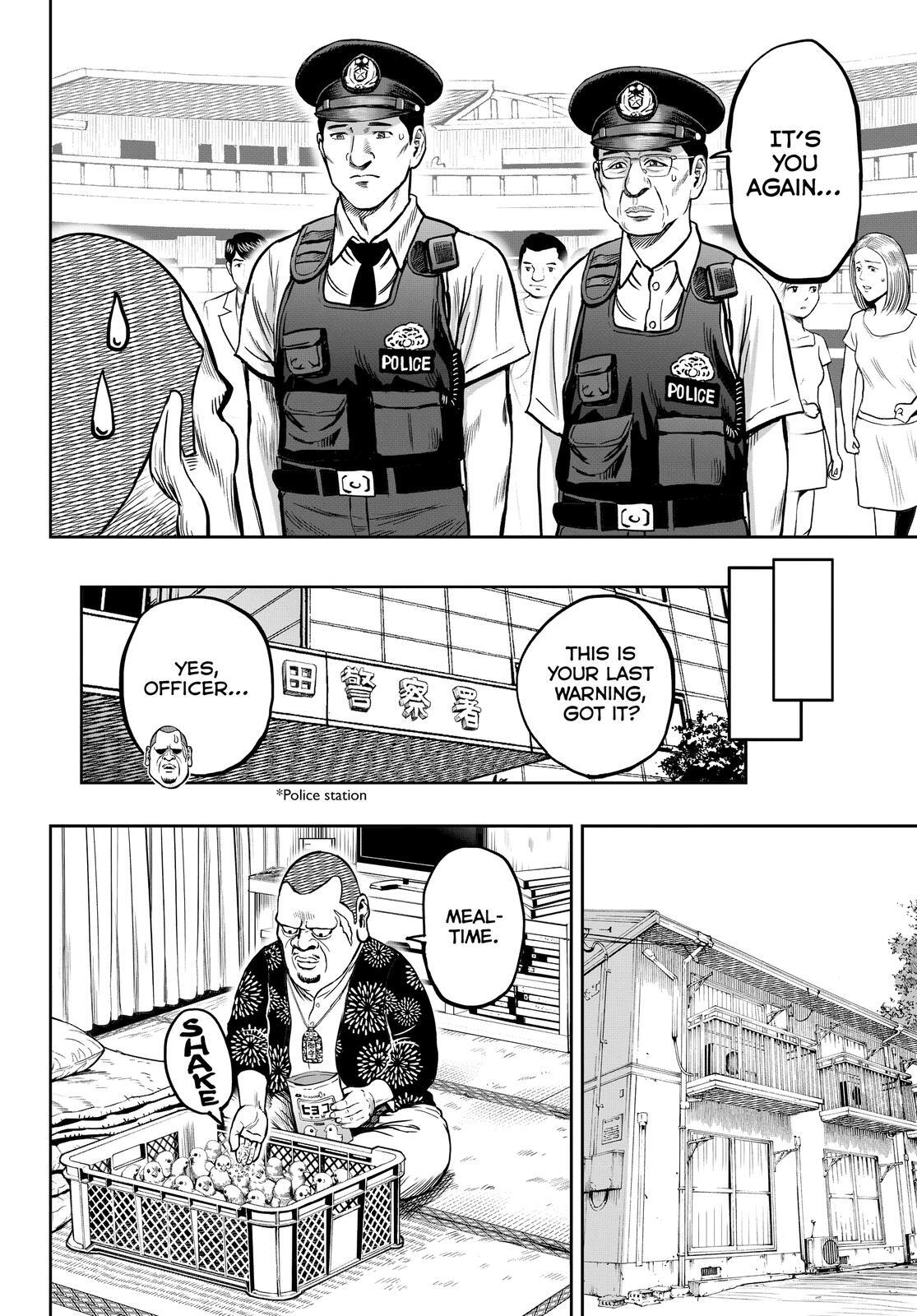 Read Rooster Fighter Manga Online