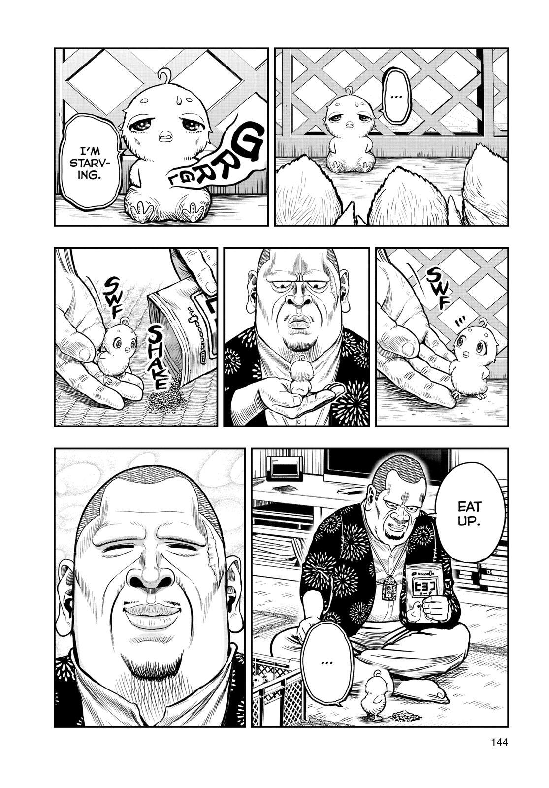Read Rooster Fighter Manga Online