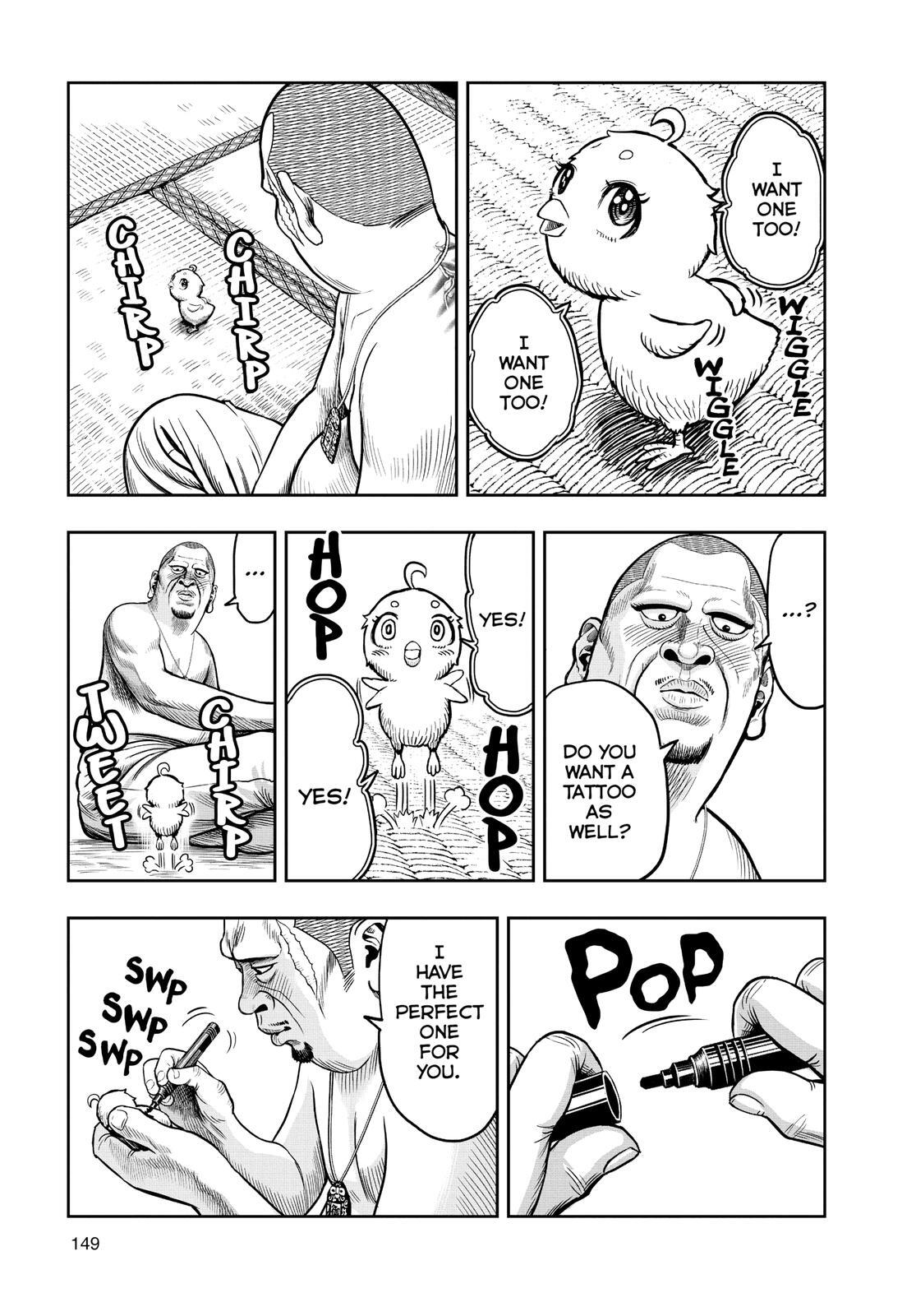 Read Rooster Fighter Manga Online