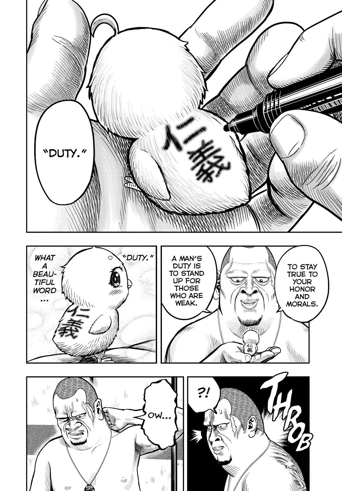 Read Rooster Fighter Manga Online