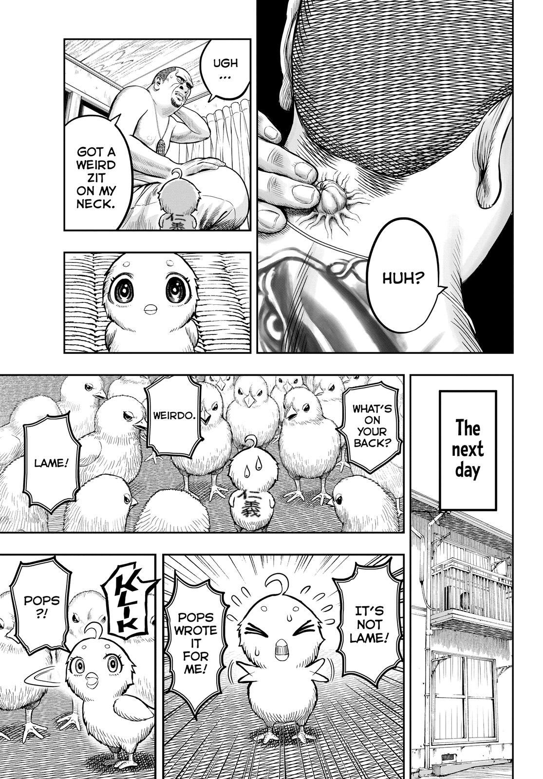 Read Rooster Fighter Manga Online