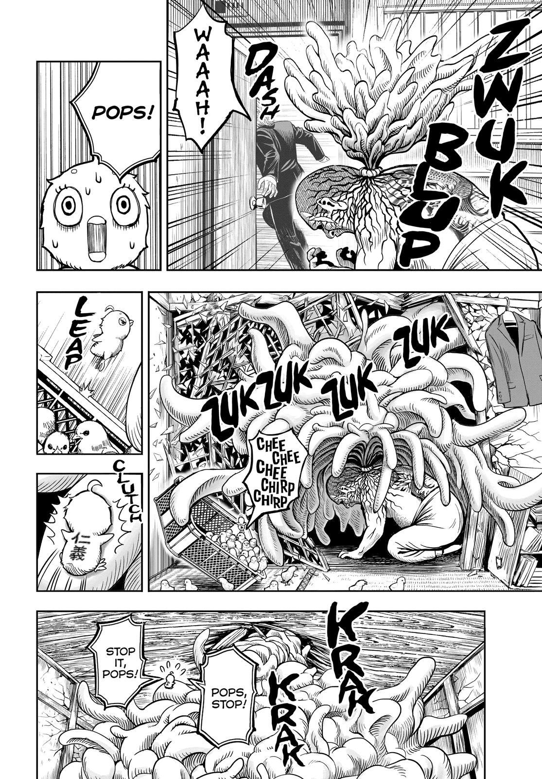Read Rooster Fighter Manga Online
