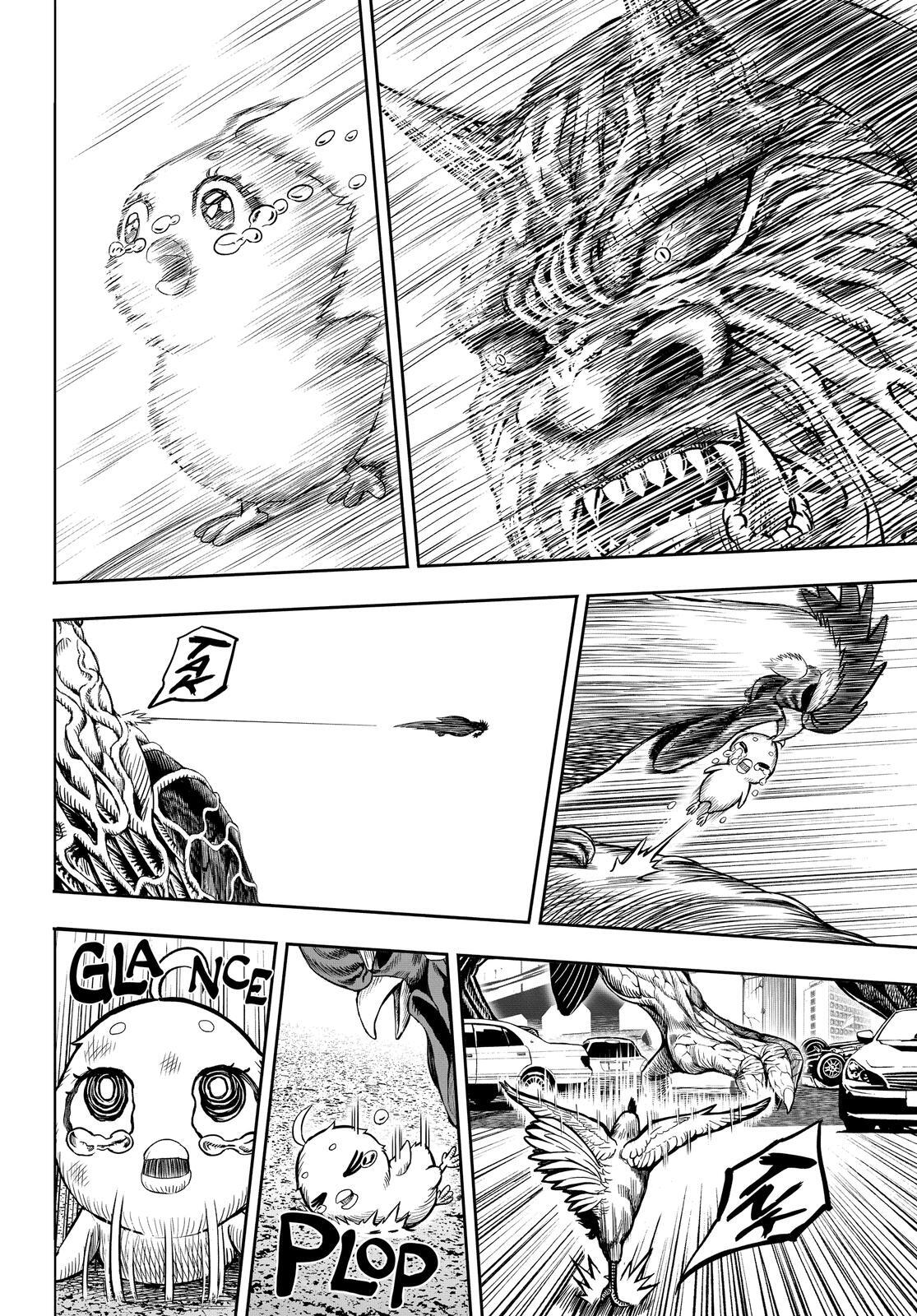 Read Rooster Fighter Manga Online