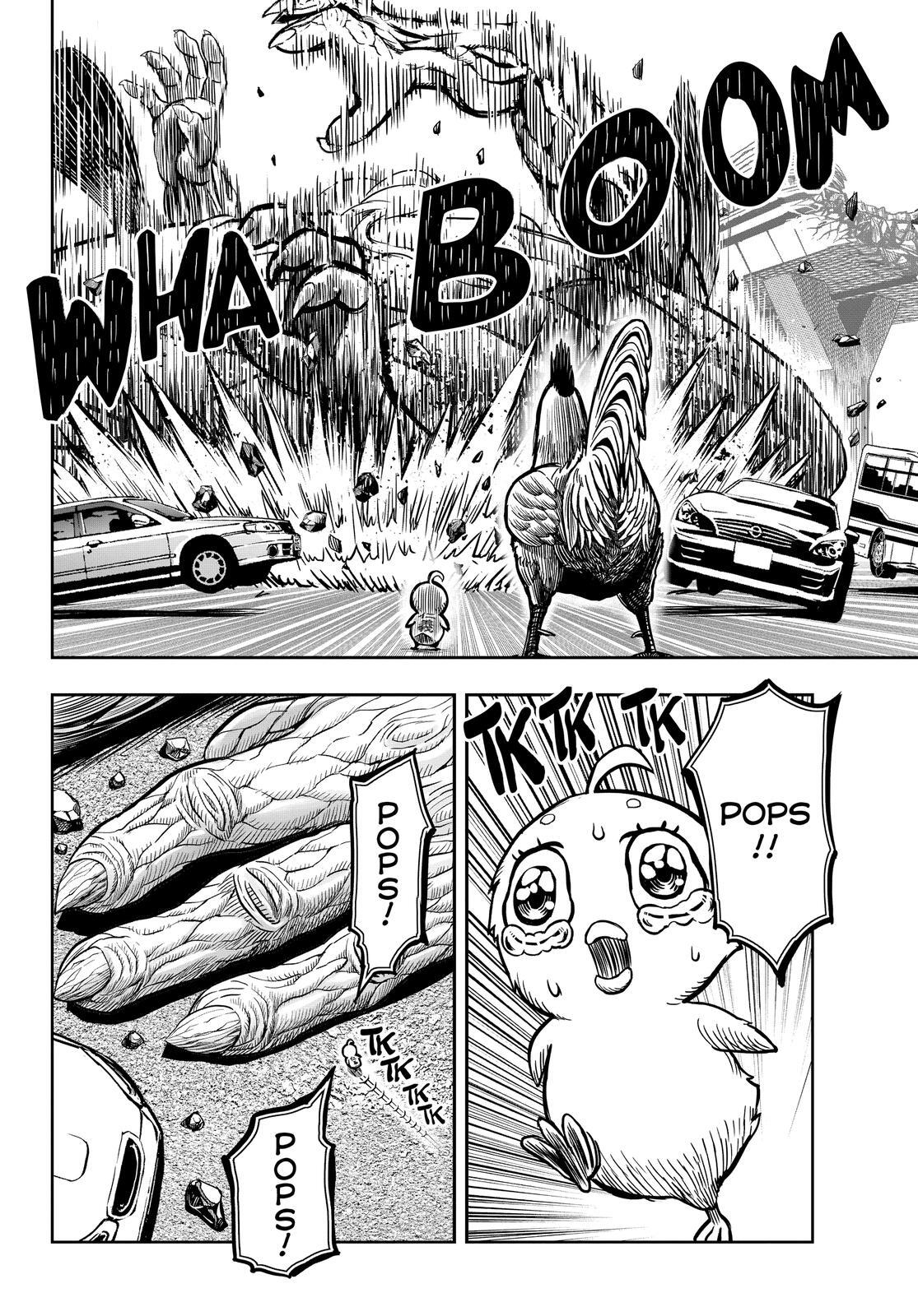 Read Rooster Fighter Manga Online