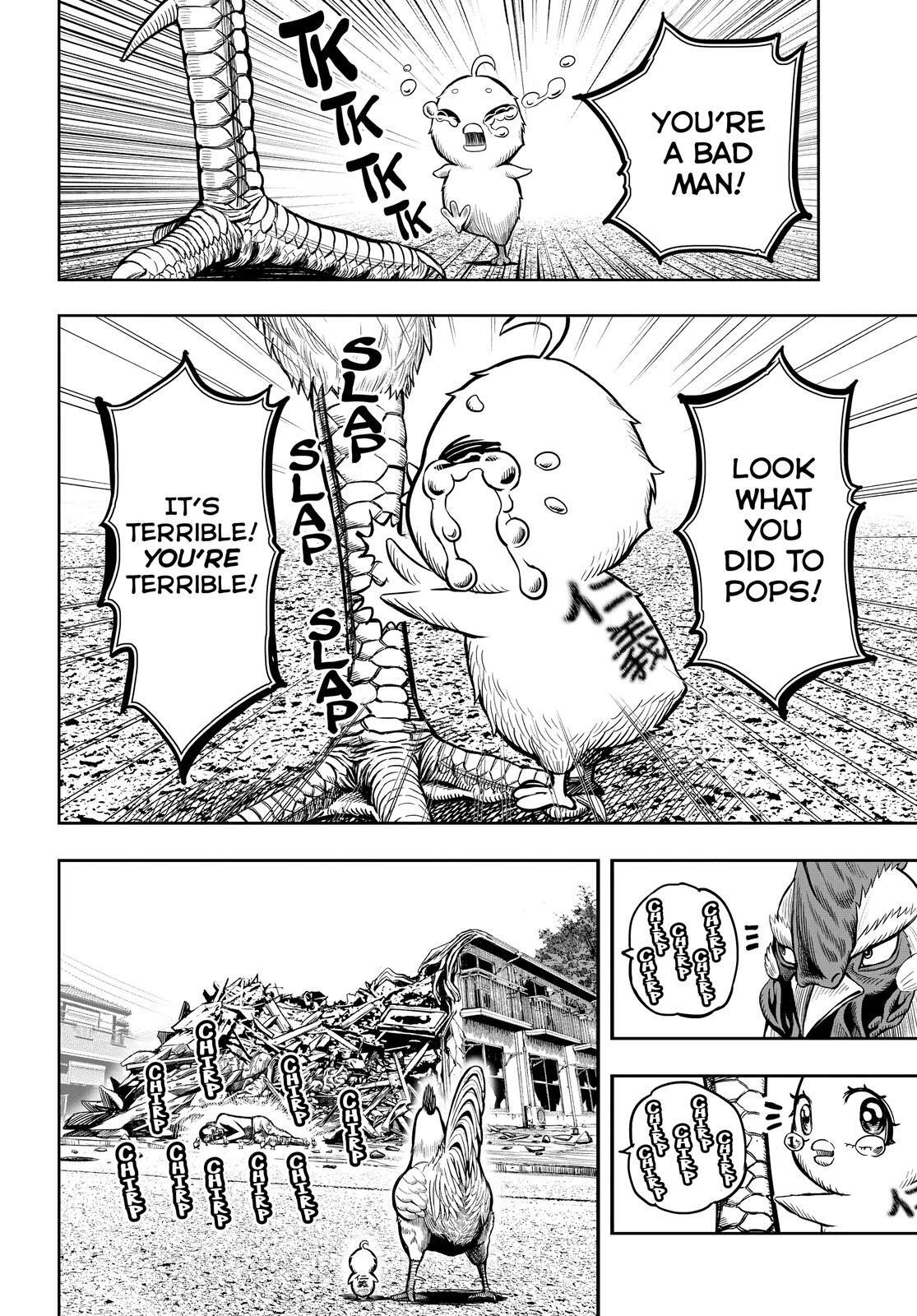 Read Rooster Fighter Manga Online