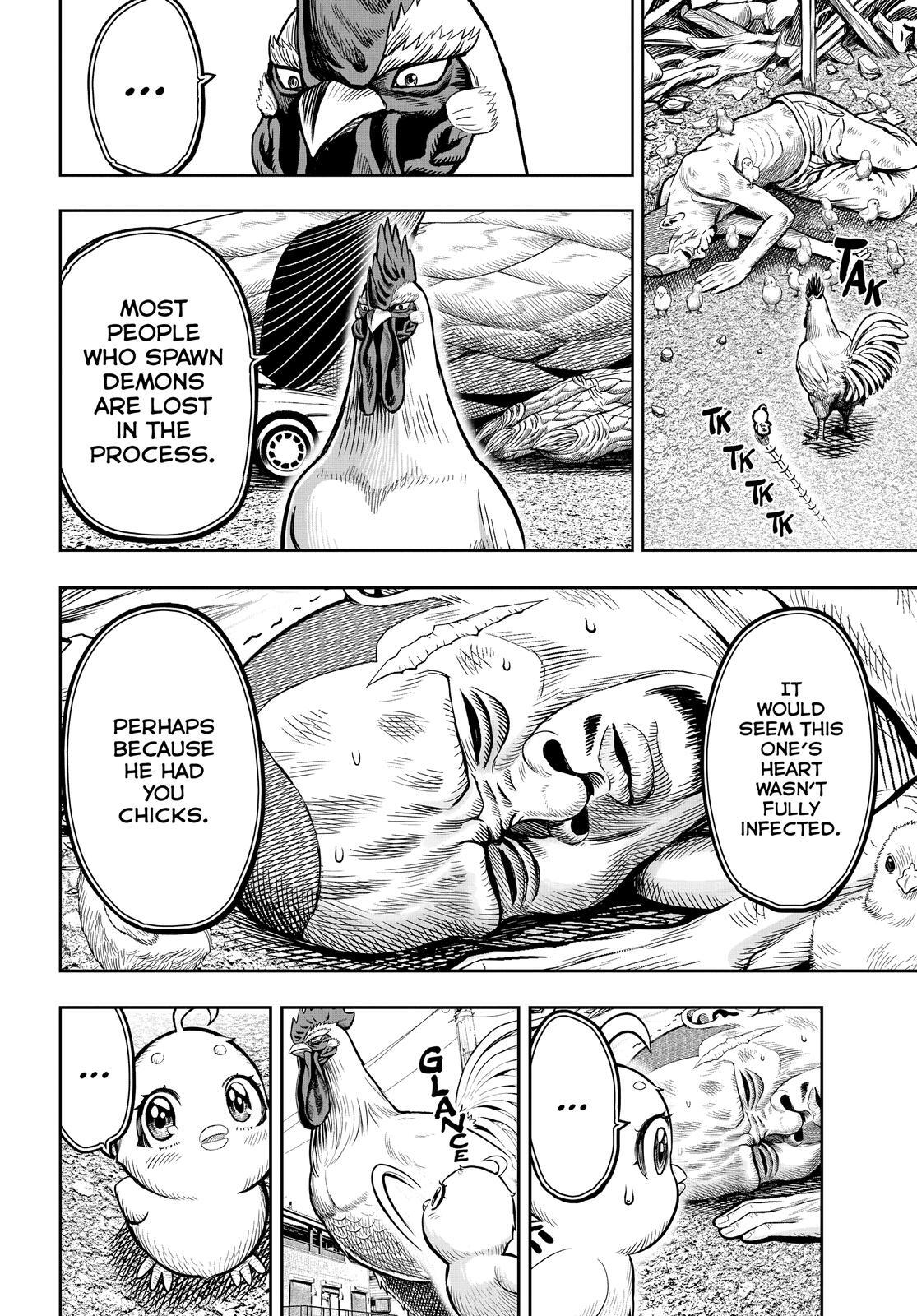 Read Rooster Fighter Manga Online