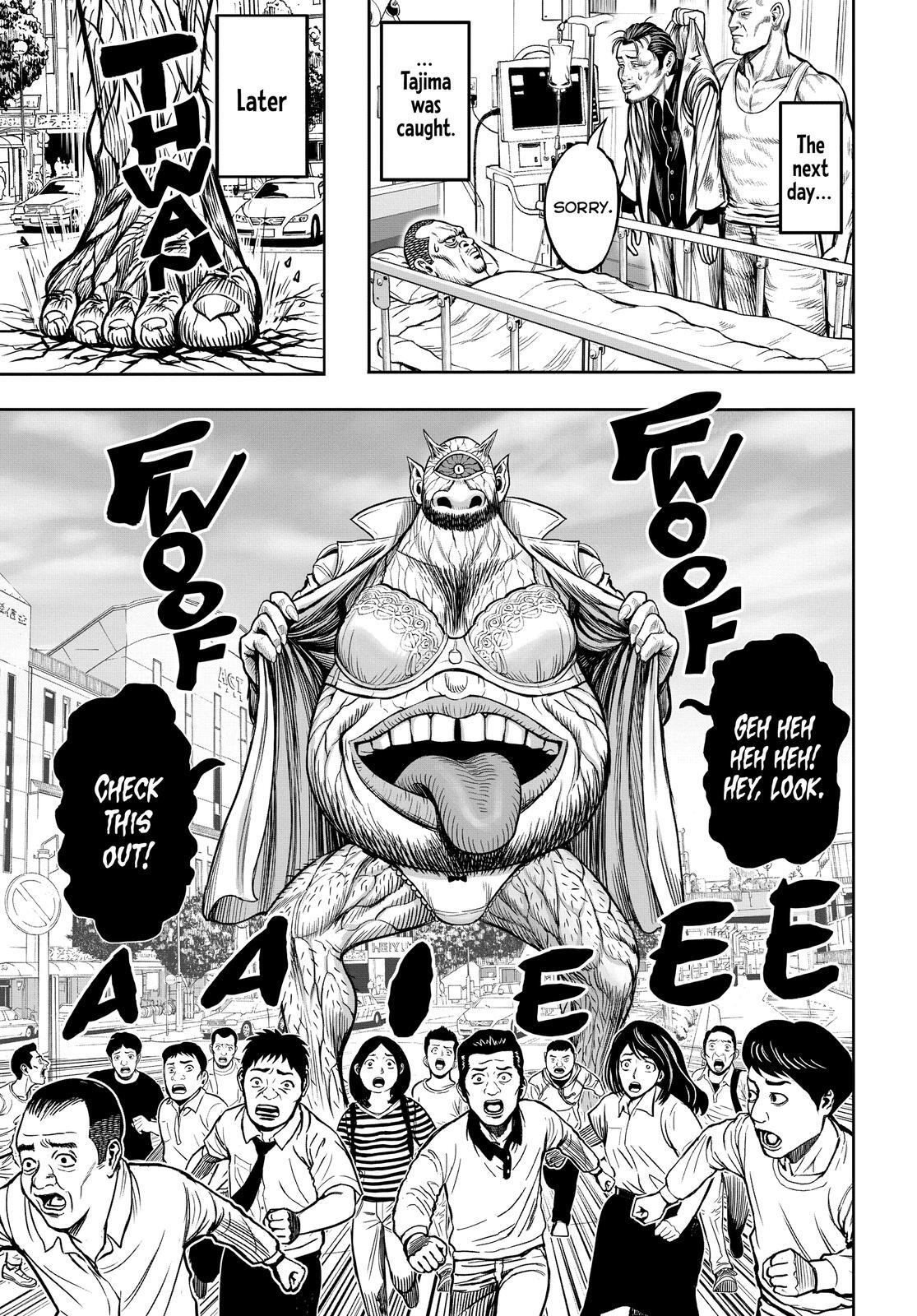 Read Rooster Fighter Manga Online