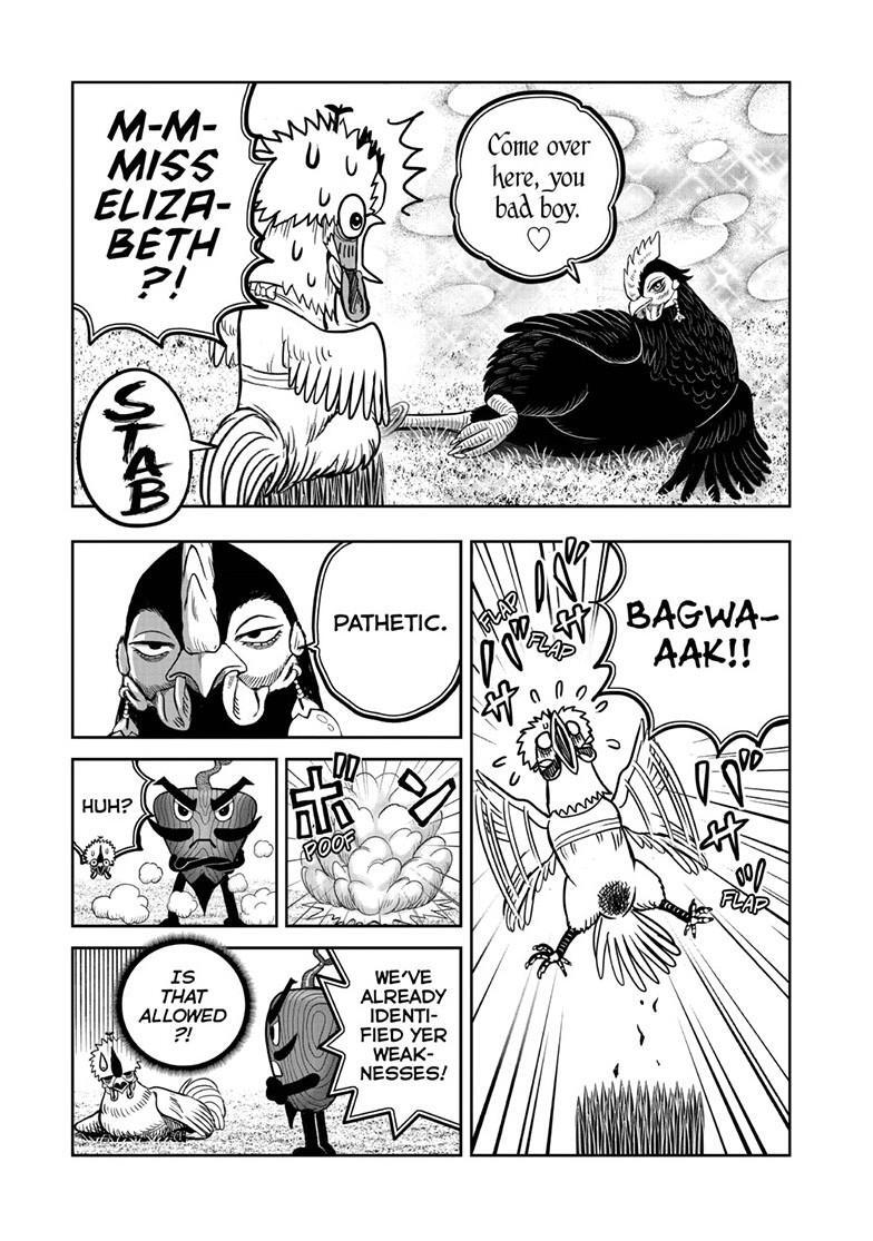 Read Rooster Fighter Manga Online
