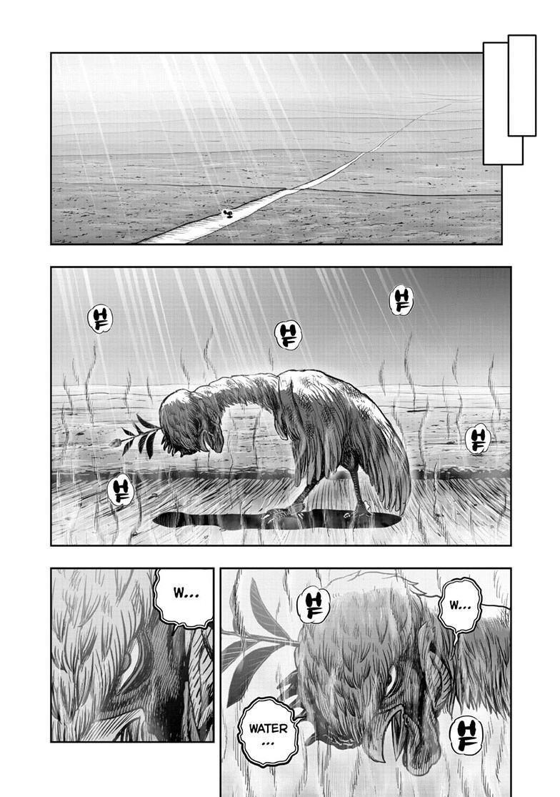 Read Rooster Fighter Manga Online