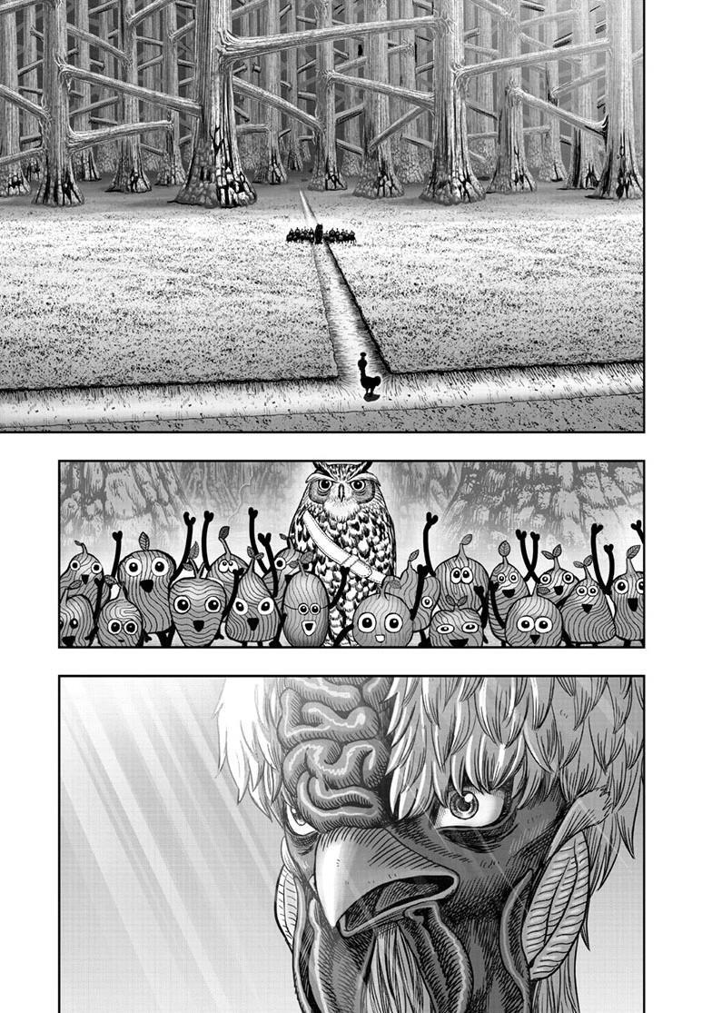 Read Rooster Fighter Manga Online