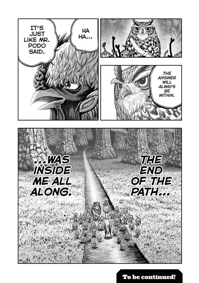Read Rooster Fighter Manga Online