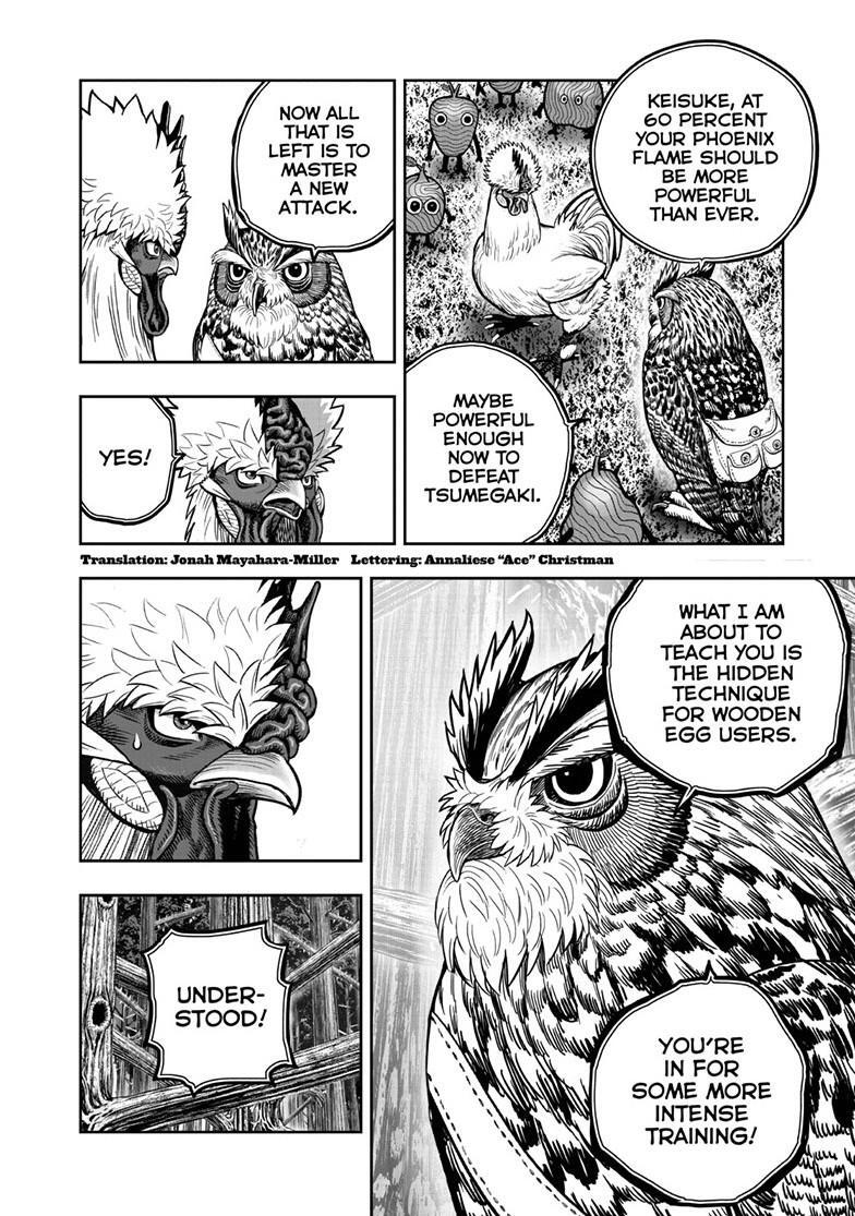 Read Rooster Fighter Manga Online