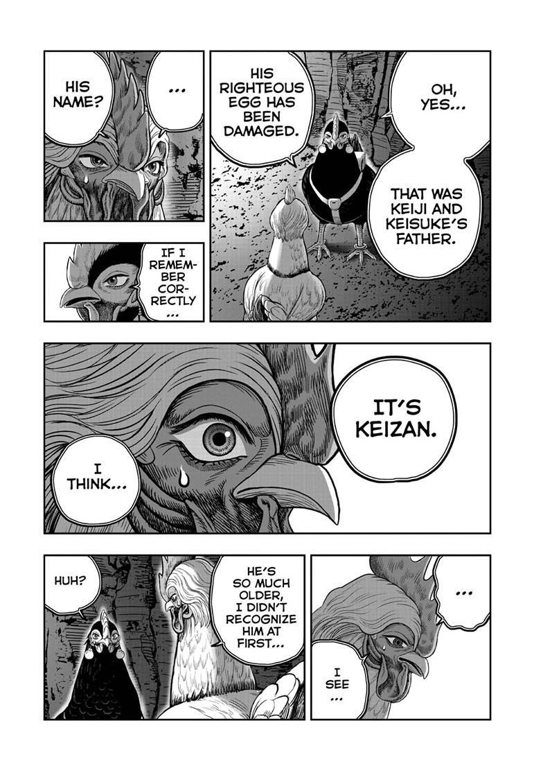 Read Rooster Fighter Manga Online