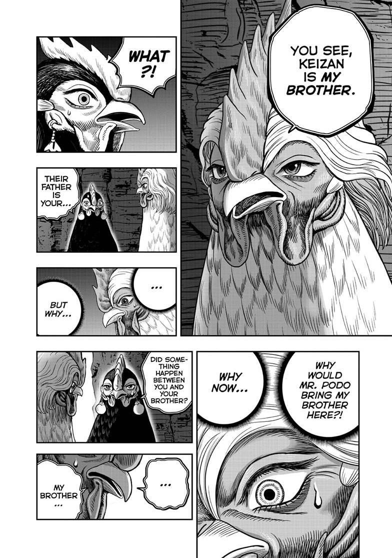 Read Rooster Fighter Manga Online